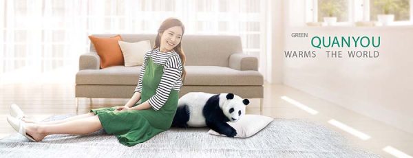 quanu furniture company